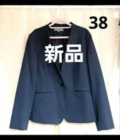 【試着のみ】ユナイテッドアローズ ノーカラージャケット　ネイビー　38　春秋のサムネイル