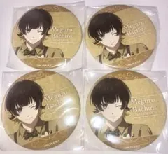 ブルーロック 蜂楽 廻 玉座 缶バッジ 4点