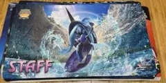 2026年最新】カプレヒレ プレイマットの人気アイテム - メルカリ