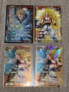 ミラバト　ゴジータ　4枚セット