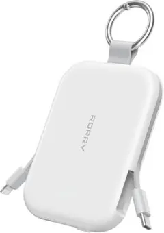 5000mAh充電器 カラビナ付き 白