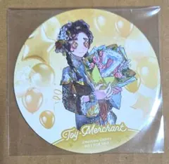 2026年最新】玩具職人 第五人格の人気アイテム - メルカリ