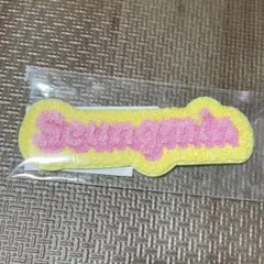 Straykids stay Air-ful  ワッペンシール　スンミン