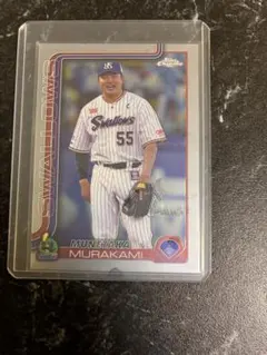 村上宗隆 2023 topps chrome NPB TOPPS2001 - メルカリ