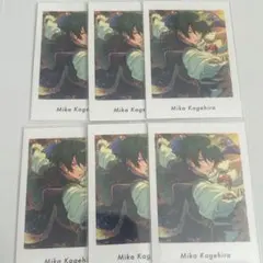 あんスタ ぱしゃっつ 影片みか