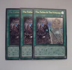 TheFallen＆TheVirtuous 3枚 セット