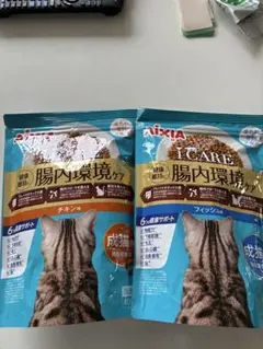 Item thumbnail for item 475b2833-acd7-479f-b5bc-6352183780b7