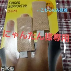 Item thumbnail for item d7bac7ef-564a-4546-ad12-b496148377e4