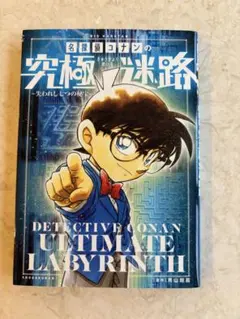 Item thumbnail for item 822662bc-6b5c-4920-af5d-53d2a1547706