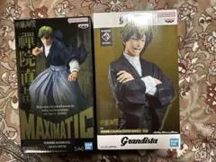 呪術廻戦 フィギュア Grandista MAXIMATIC 禅院直哉 2種 - メルカリ