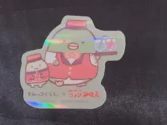 すみっコぐらし コメダ ステッカー ぺんぎん？