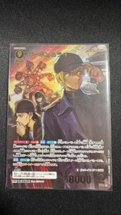 2026年最新】バーボン＆ライ MRPの人気アイテム - メルカリ