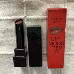 KATE LIP MONSTER リップモンスター 05 ダークフィグ 3g