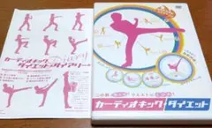 しろくま様 リクエスト 2点 まとめ商品