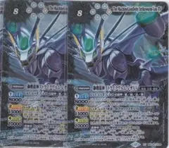 バトスピ 獅機龍神ストライクヴルム・レオXV BSC49 巡る星々 - メルカリ