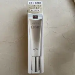 ELIXIR デーケアレボリューション +ba SPF50+ 35mL 薬用UV