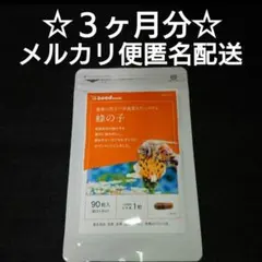 Item thumbnail for item 235abd59-cb68-4d31-b8e8-4761c2ff2022