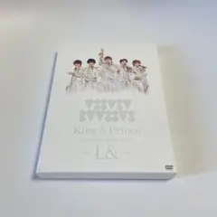 「King & Prince CONCERT TOUR 2020 〜L&〜」