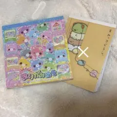 Item thumbnail for item d294d04f-3782-4691-9fcd-629ee18a39a9