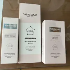 NEIGENE & UNICITY スキンケアセット - メルカリ