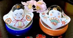 ひな祭り　お雛様　お代理様　 陶器製　珍味入れ　セット