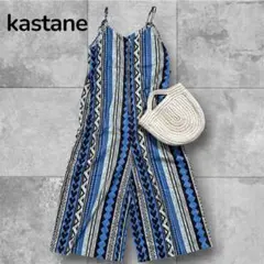 Kastane バティック柄 サロペット 幾何学模様 フロントジップのサムネイル