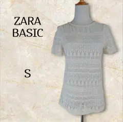 【ZARA 】 白 レース刺繍 トップス S 半袖 古着