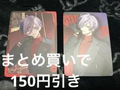 3SKM 1st Anniversary ランダムフォト風カード 榊ネス