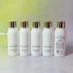 アテニア　ドレススノー　ローション　夜用化粧水　30ml　5本