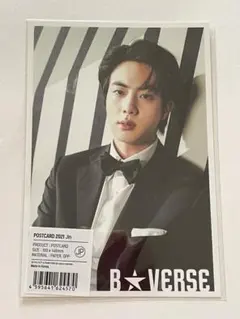 ●BTS   B★VERSE  ポストカード　【2021年　ジン　JIN】