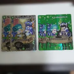 キユリのASMラジオ 4枚セットのサムネイル