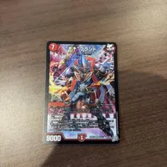 "↑↑"ブランド　アゲアゲブランド