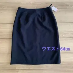 新品！黒のタイトスカート　フォーマル