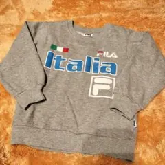 未使用 FILA☆ Italia トレーナー 130サイズ グレー 刺繍