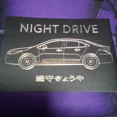ホラーマーケット 星海社 イベント限定 小説 同人誌 津田彷徨 清涼院流水 ホラーマーケット 星海社 イベント限定 小説 同人誌 津田彷徨 清涼院