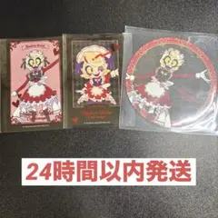 アニメイトカフェ チャーリー 箔押し コースター セット ハズビンホテル トレカ