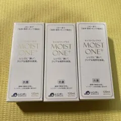 Item thumbnail for item ee755678-9fca-4aab-96f3-f44ccbef1b1e