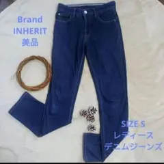 INHERIT スキニーデニム サイズSのサムネイル