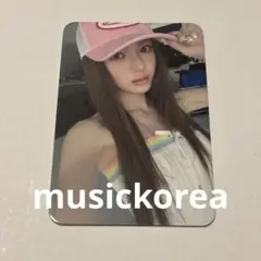 2026年最新】Kiii スイの人気アイテム - メルカリ