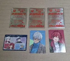 せめ4　すき家コラボカード　ローレン、イブラヒム、集合　3枚セット