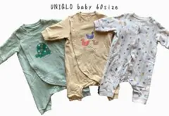 UNIQLO ベビーカバーオール 60サイズ 3点セット