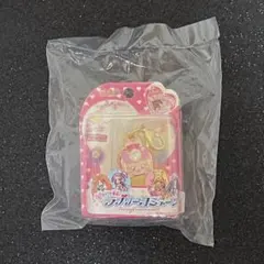 プリキュアオールスターズ変身チャーム ラブリーコミューンカニカンver. ガチャ