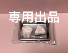 Item thumbnail for item e1830242-f541-442b-a78d-855259a3fd43