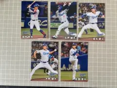 2026 第1弾 【中日】　レギュラー5種 プロ野球チップス