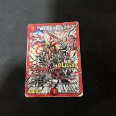 燃える革命 ドギラゴン 文字シク デュエマ ゆうゆうメルカリ便 - メルカリ