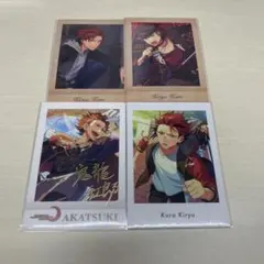 鬼龍紅郎 まとめ売り