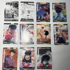 裁断済】はじめの一歩 147巻 - メルカリ