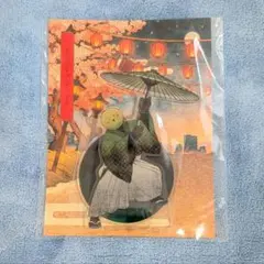 まじめにヤバシティ 花見アクリルスタンド ゾム | Mercari