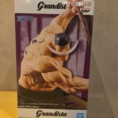 Grandista エドワード・ニューゲート フィギュア　新品　未開封　箱綺麗