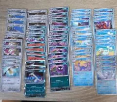 ポケカまとめ売り【ムニキスゼロ収録】ノーマルカード（水、鋼、悪）